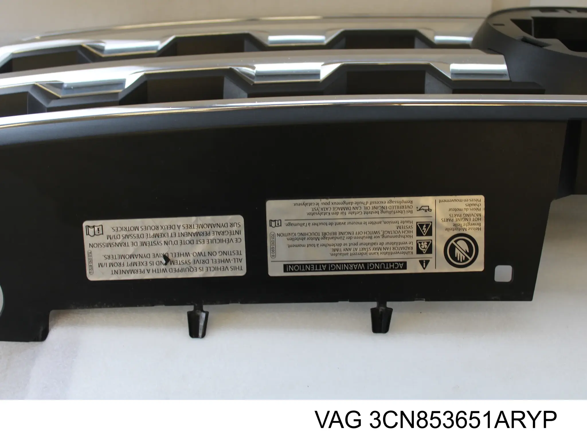 Облицовка радиатора Signeda PVG99288CA цена, от 155.29 USD
