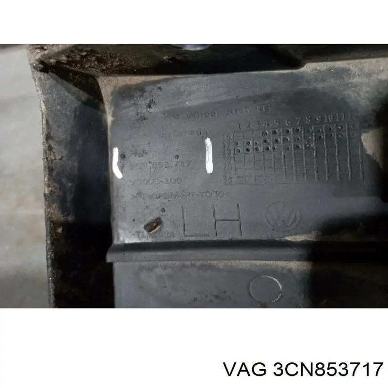 Купить FP7456335 FPS Накладка передней левой арки колеса