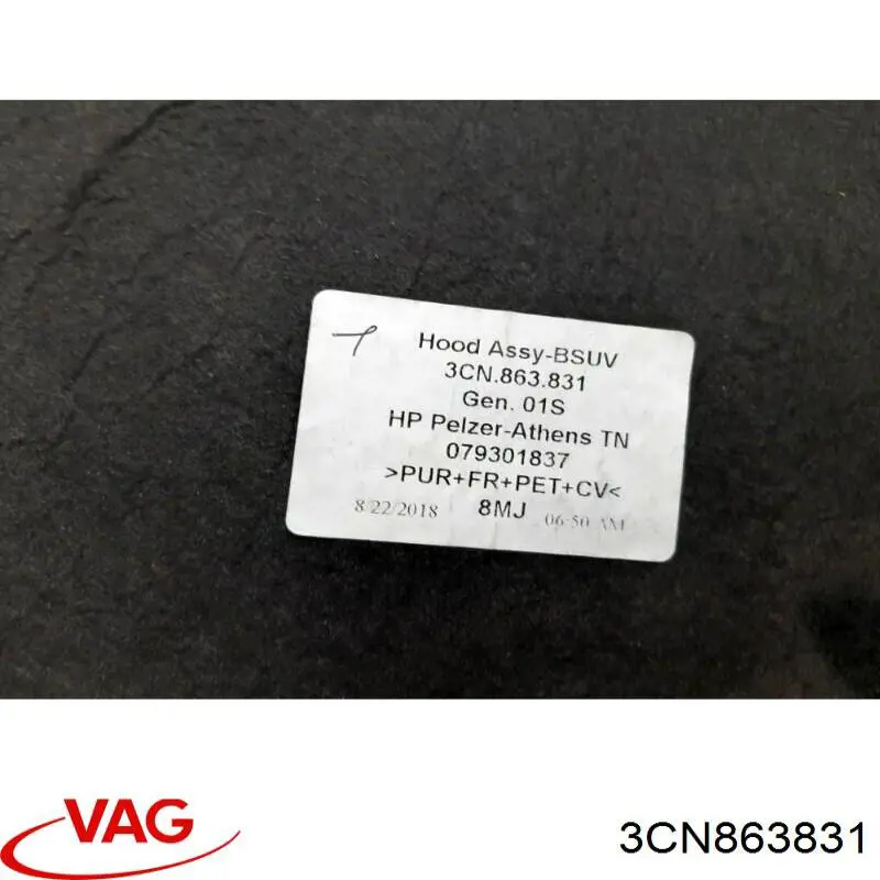 Обшивка капота VAG 3CN863831 цена, от 46.58 USD