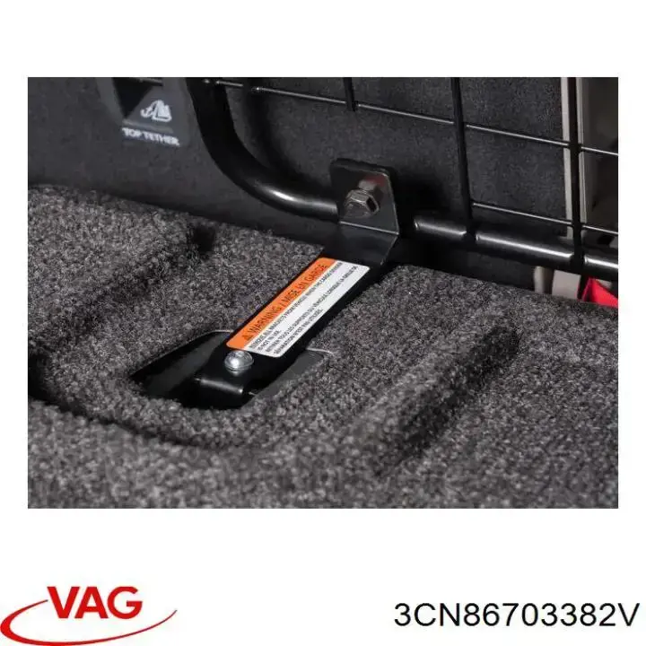 3CN86703382V VAG Облицовка багажного отсека левая