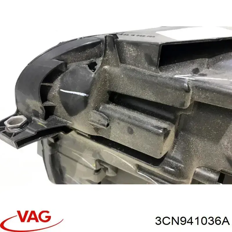 Купить 3CN941036A VAG 