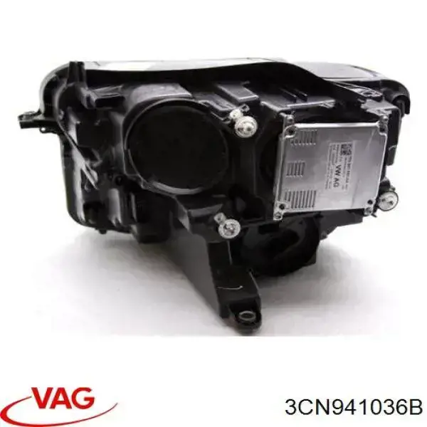 Правая блок фара VAG 3CN941036B цена, от 790.96 USD