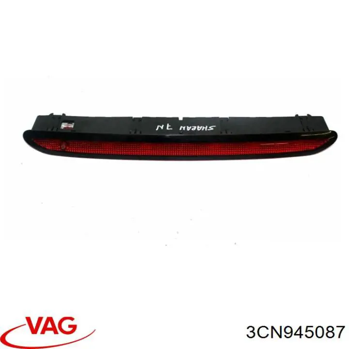 3CN945087 VAG стоп-сигнал задний дополнительный