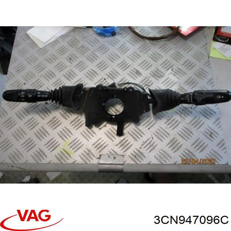  VAG 3CN947096D цена, от 51.95 USD