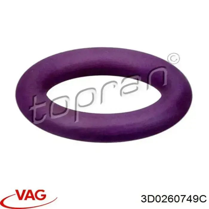 Кольцо уплотнительное трубки кондиционера VAG 3D0260749C