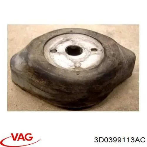 Купить 3D0399113AC VAG 
