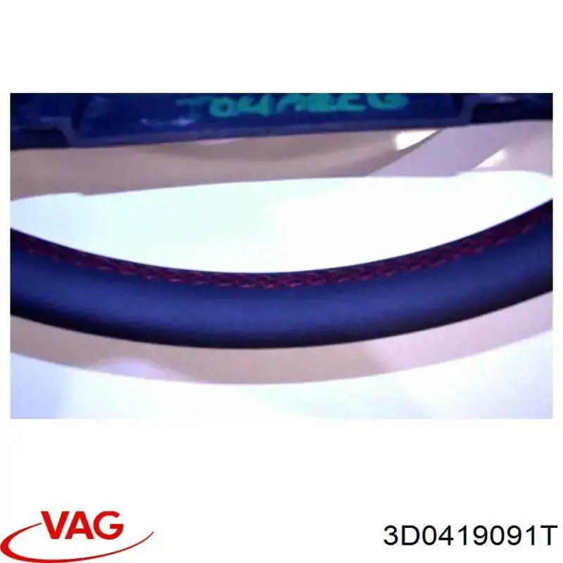 Купить 3D0419091T VAG Руль