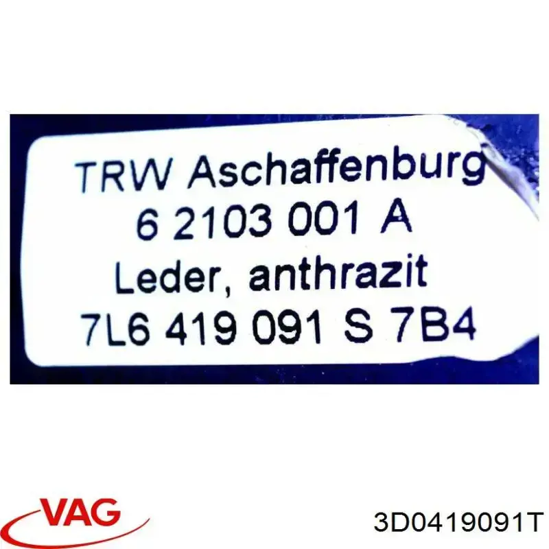 Руль VAG 3D0419091T цена, от 25.40 USD