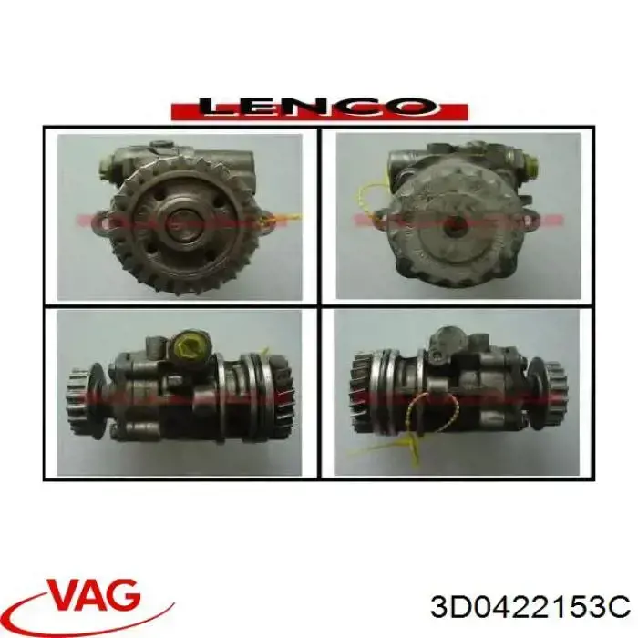 Насос гидравлики VAG 3D0422153C цена, от 167.15 USD