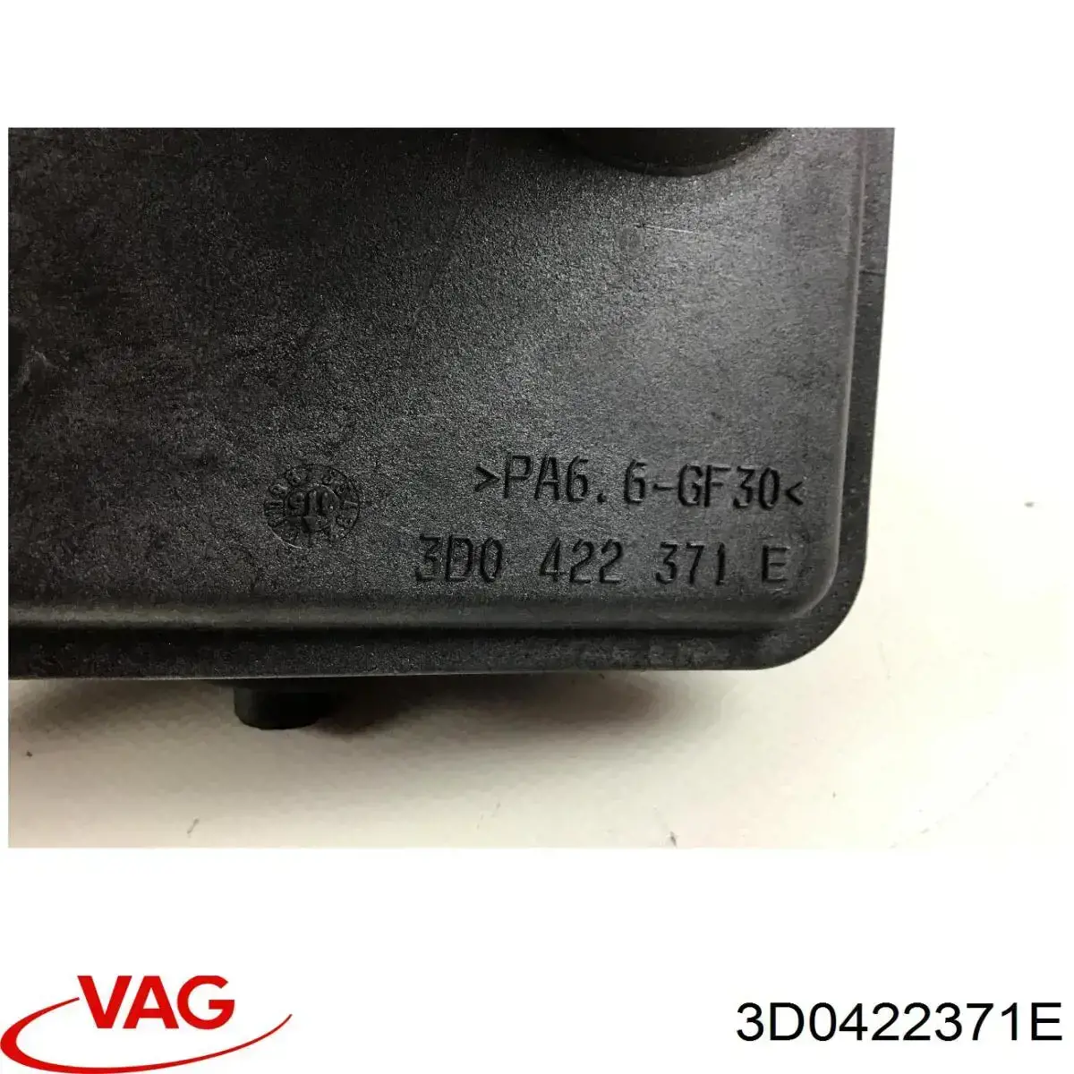 Купить 3D0422371D VAG Бачок насоса гидроусилителя руля
