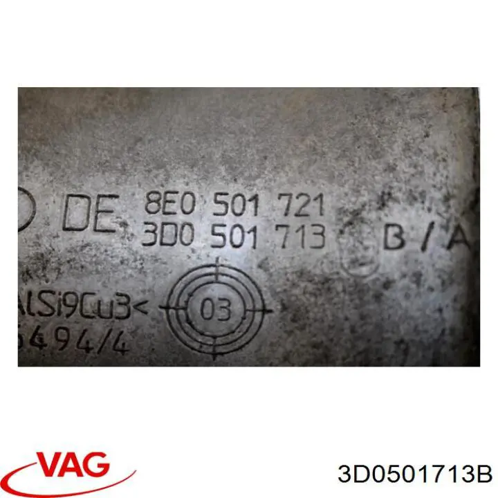  VAG 3D0501713B цена, от 25.48 USD