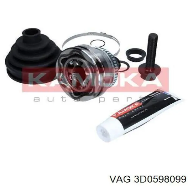 Купить 3D0598099 VAG 