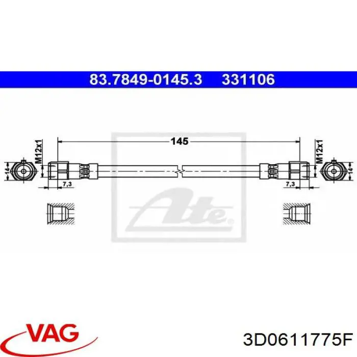 Шланг тормозной задний левый 3D0611775F VAG