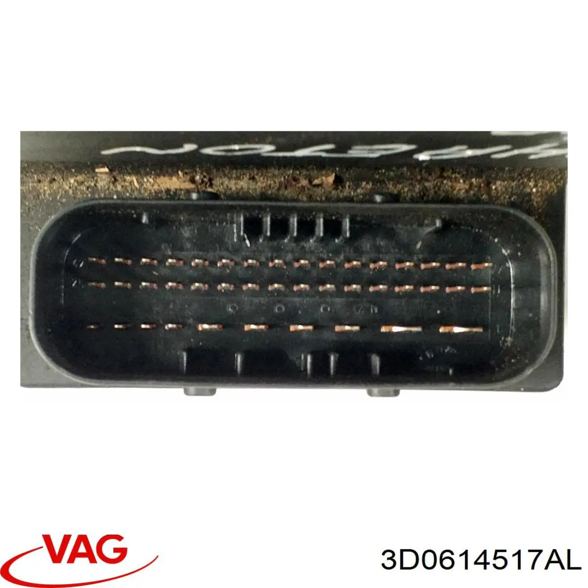 Купить 3D0614517AL VAG Блок управления ABS