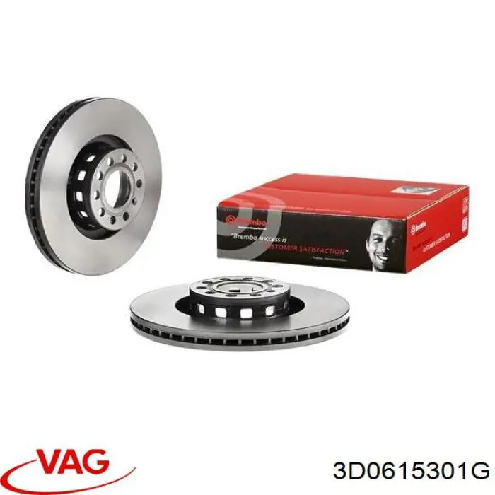 3D0615301G VAG диск тормозной передний