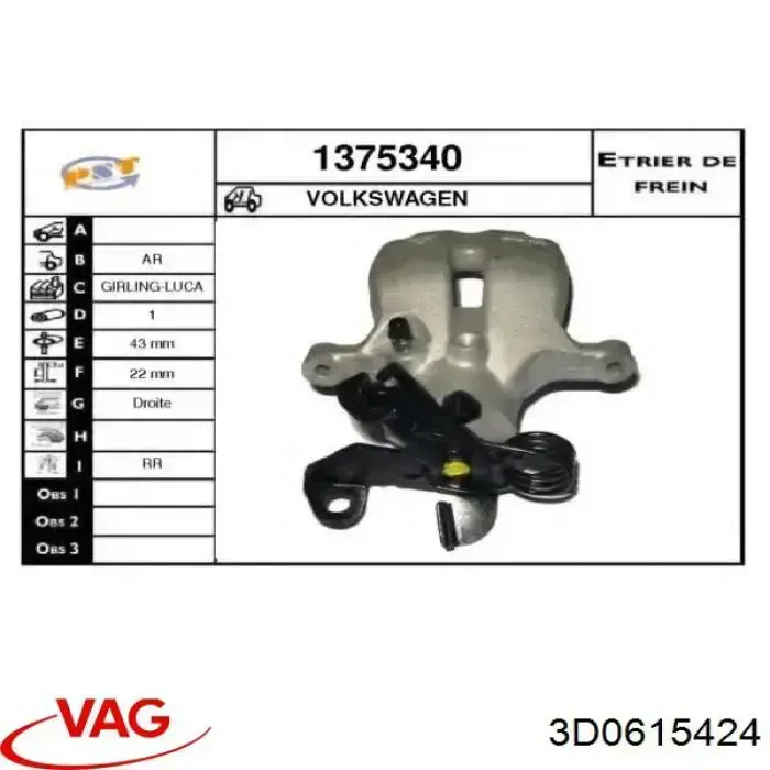 3D0615424 VAG суппорт тормозной задний правый