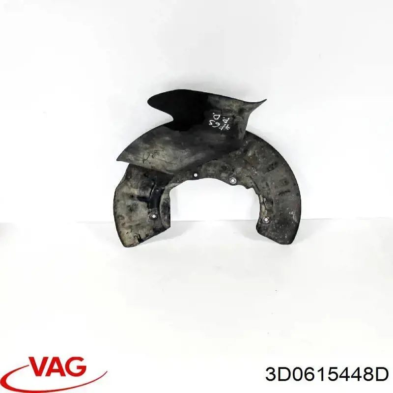 Купить 3D0615448D VAG 