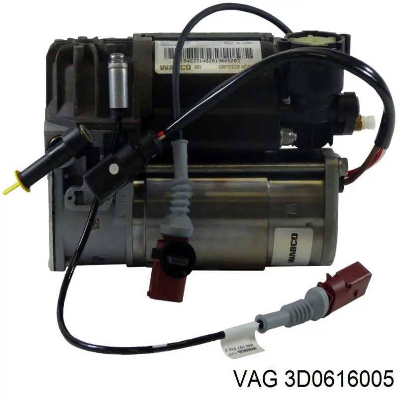 Купить 3D0616005 VAG Компрессор пневмоподкачки (амортизаторов)