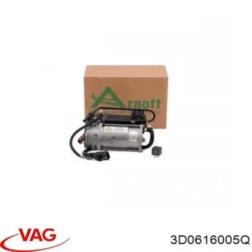 3D0616005Q VAG компрессор пневмоподкачки (амортизаторов)