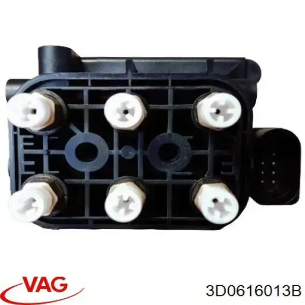 Блок шинных кранов VAG 3D0616013B цена, от 152.03 USD