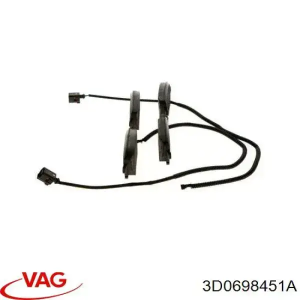 Задние тормозные колодки 3D0698451A VAG