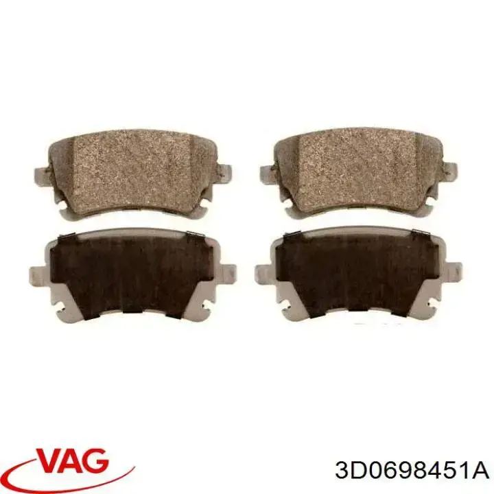 Купить 3D0698451A VAG Колодки тормозные задние, дисковые