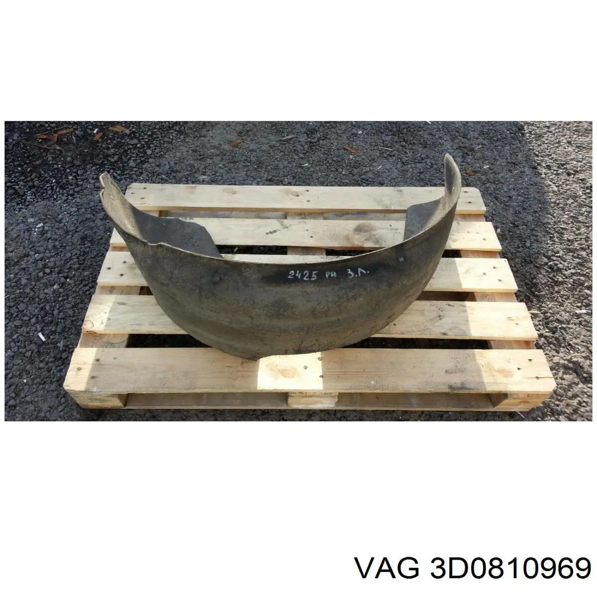 3D0810969 VAG 