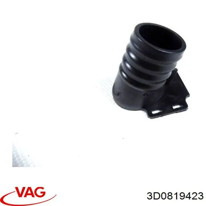 Система охлаждения Metzger 4010455