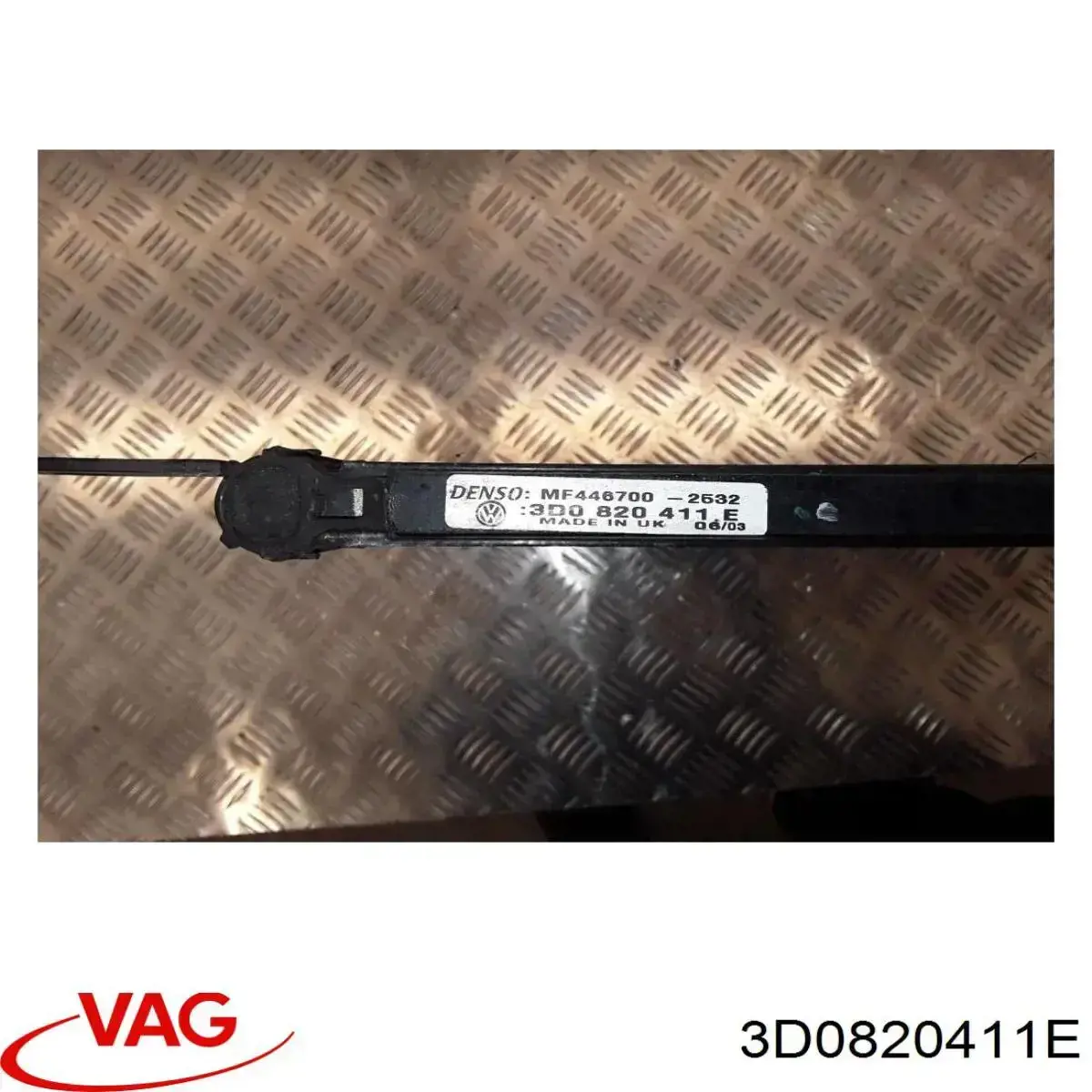 Конденсатор кондиционера AVA VN5379 цена, от 102.79 USD