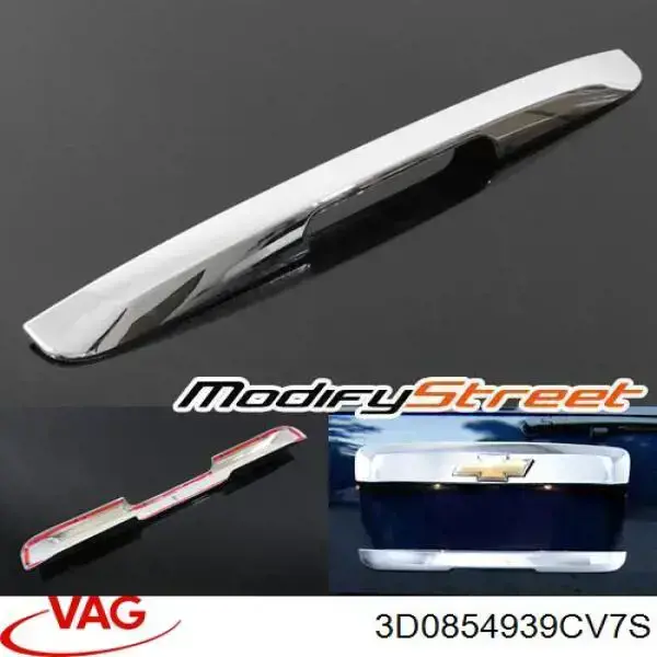 Купить 3V0854939EGRU VAG Накладка двери передней левой