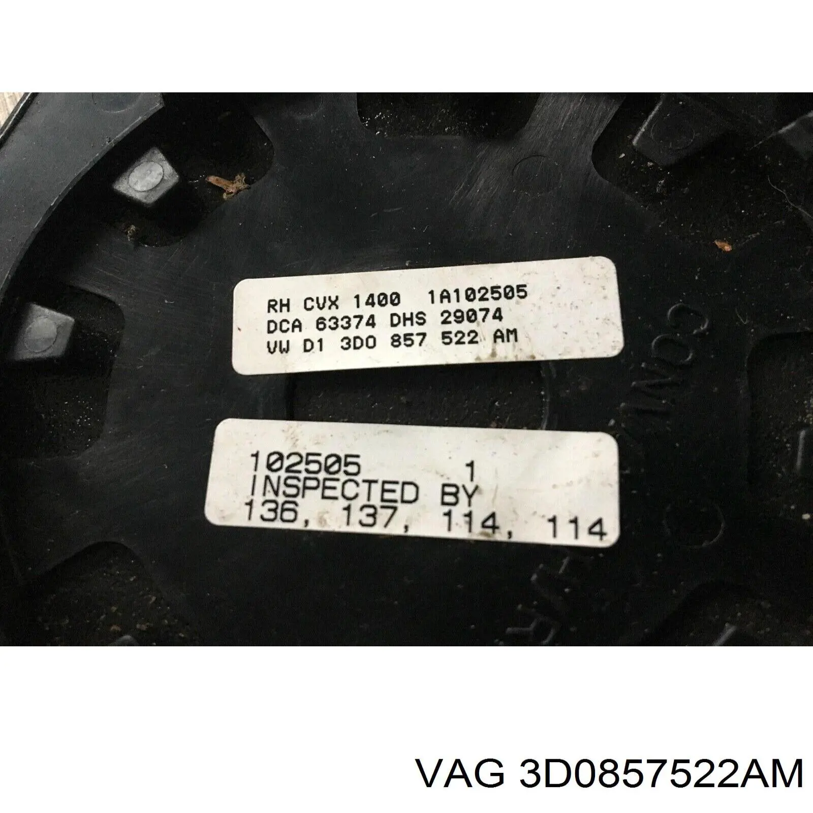 Купить 3D0857522BB VAG Стекло правого зеркала заднего вида