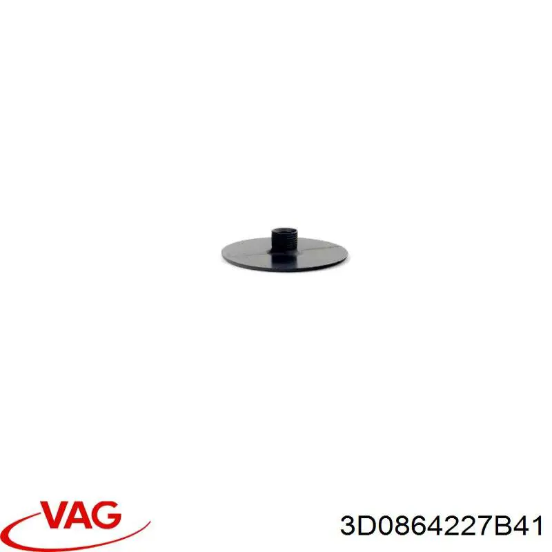 Купить 3D0864227B41 VAG 