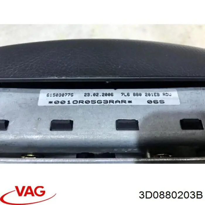 Купить 3D0880203B VAG 