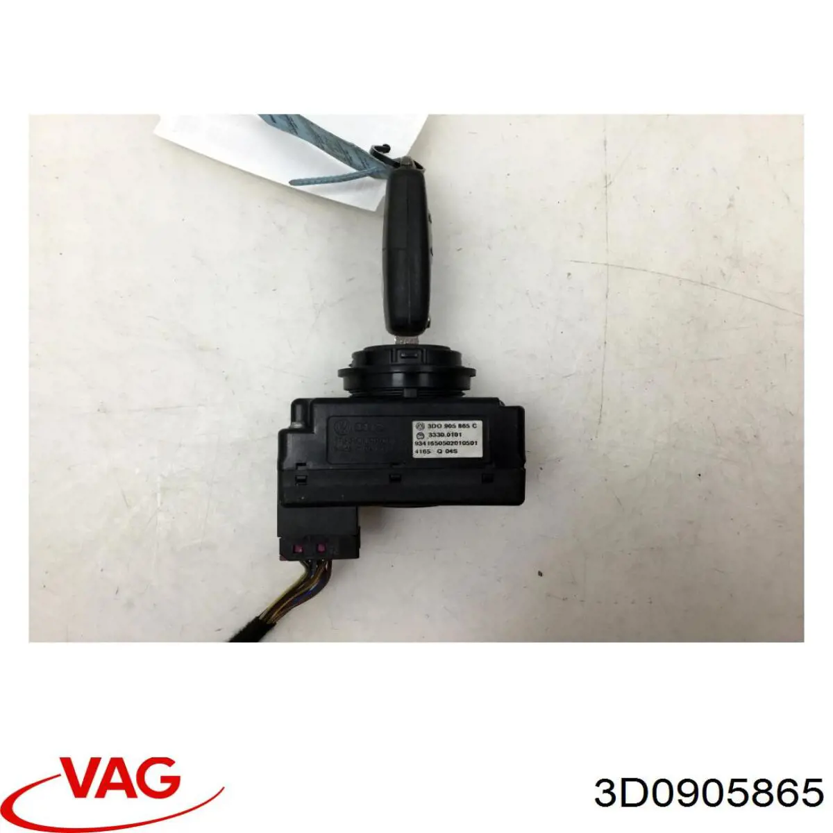Fecho de ignição VAG 3D0905865