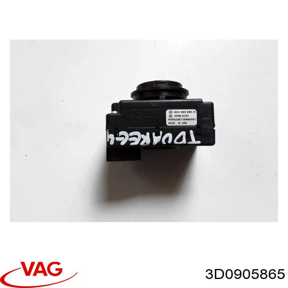 Замок зажигания на Audi A8 D3 4E2, 4E8