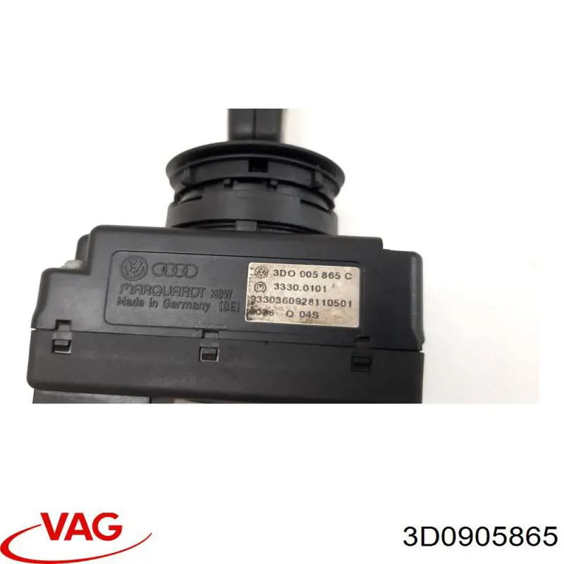 Купить Замок зажигания Ауди А8 D3 4E2, 4E8