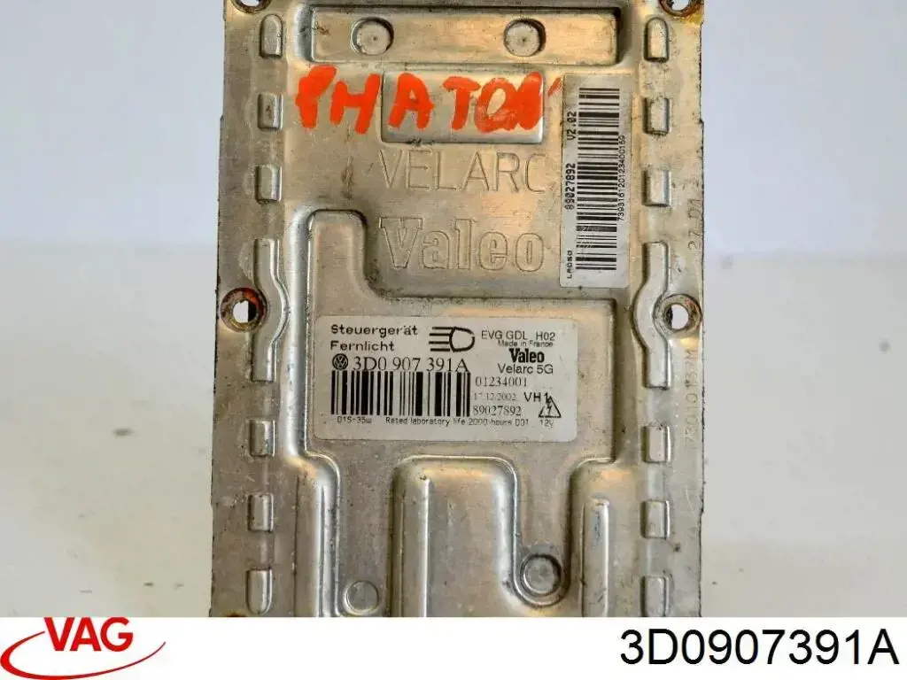 3D0907391A VAG Модуль управления биксеноном