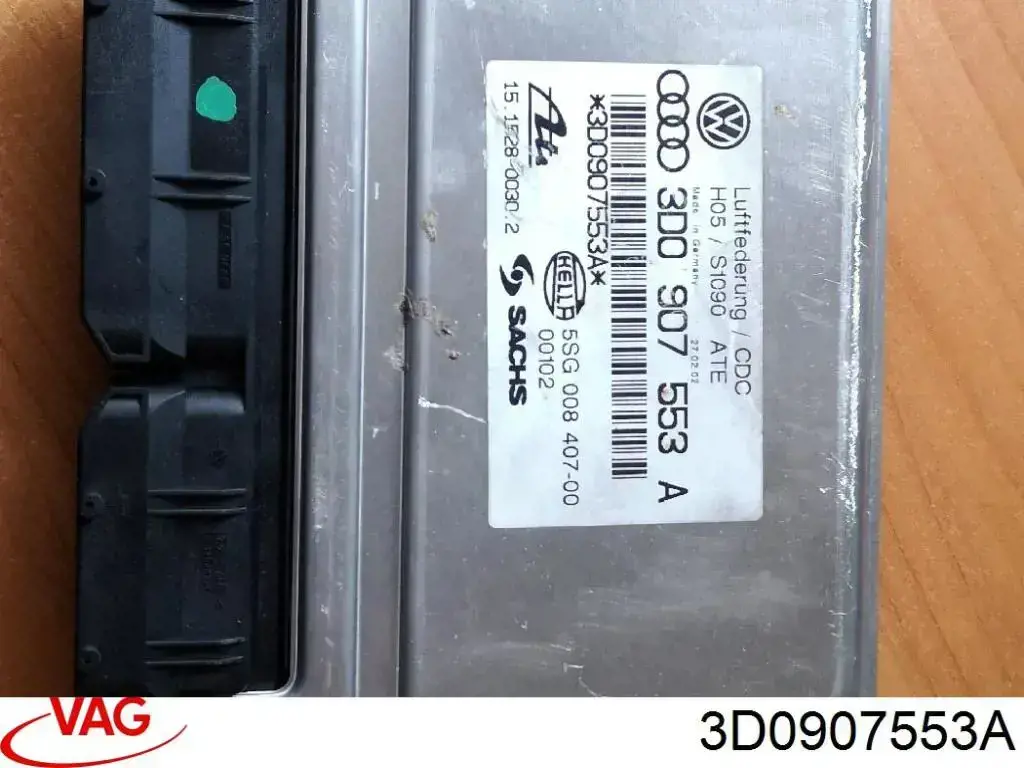  VAG 3D0907553A цена, от 93.45 USD