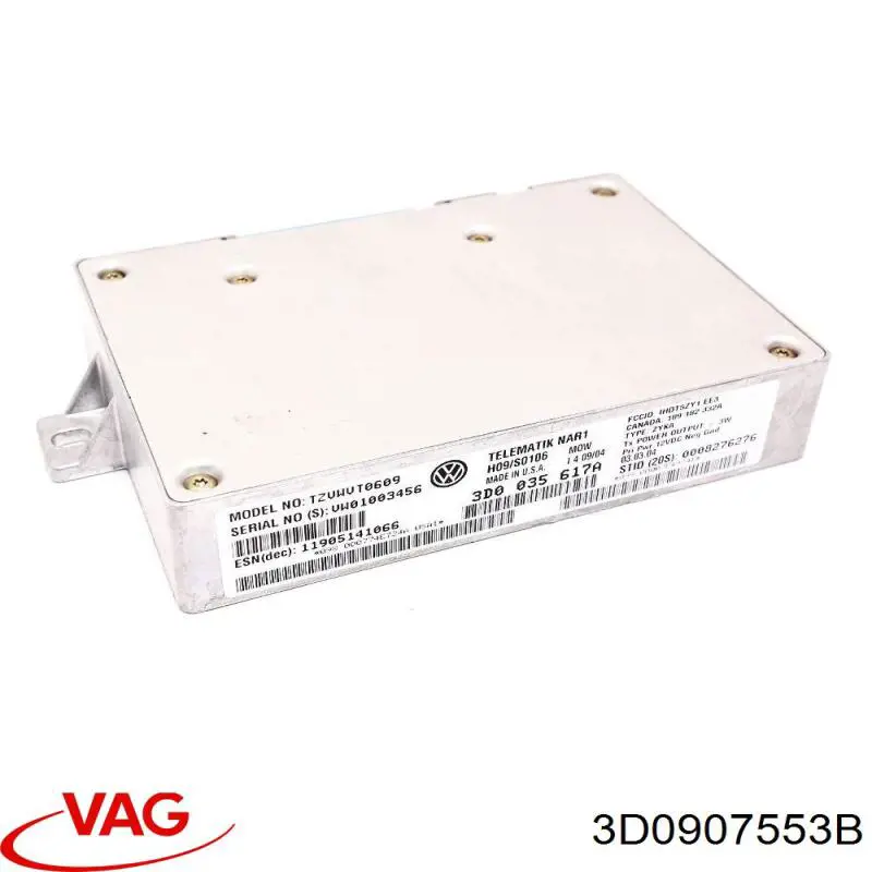  VAG 3D0907553B цена, от 72.32 USD