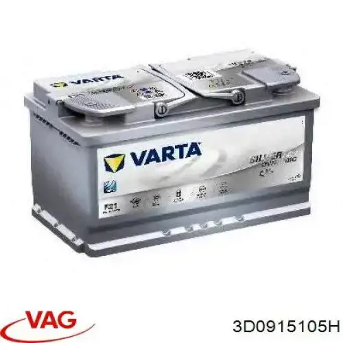Аккумулятор VAG 75 А/ч 12 В 3D0915105H