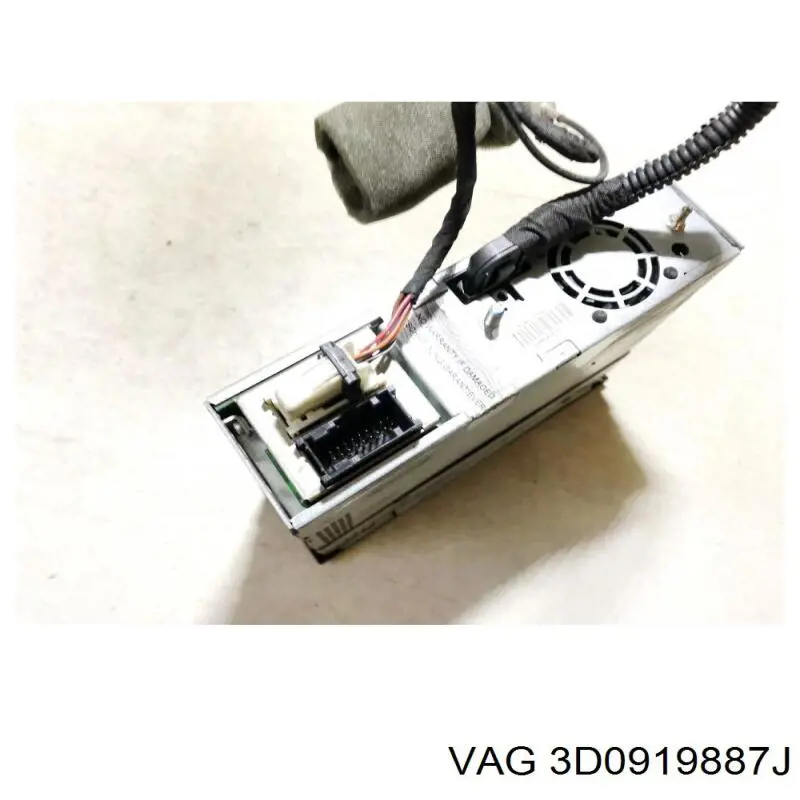 Купить 3D0919887J VAG 