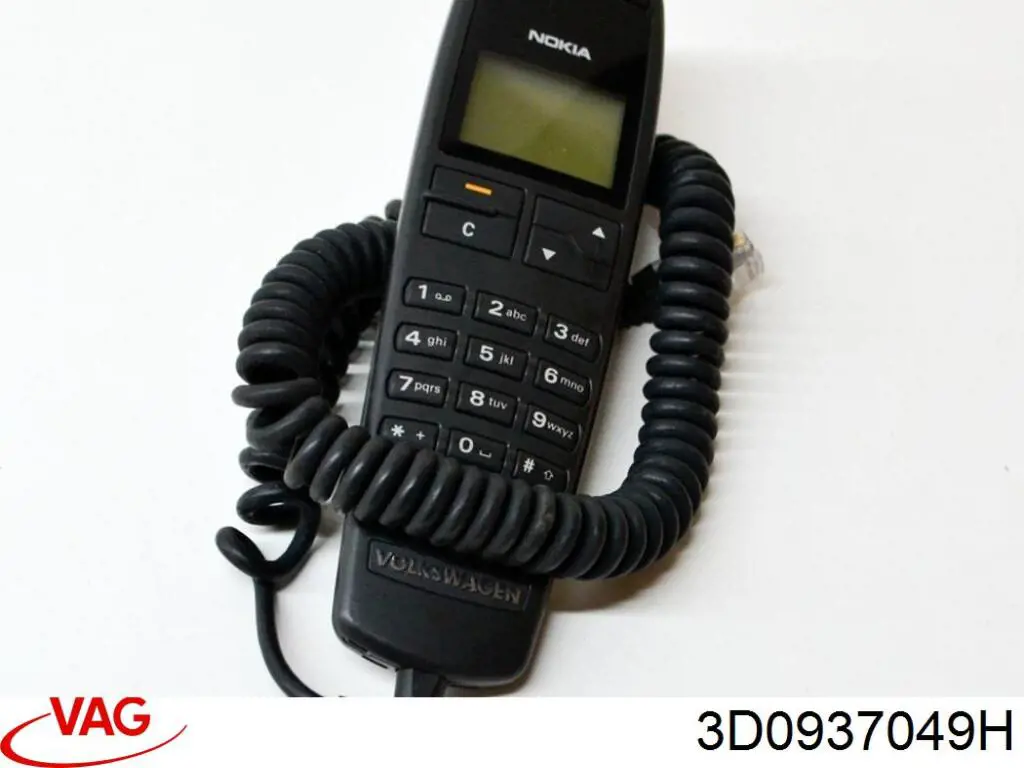 Купить 3D0937049D VAG 