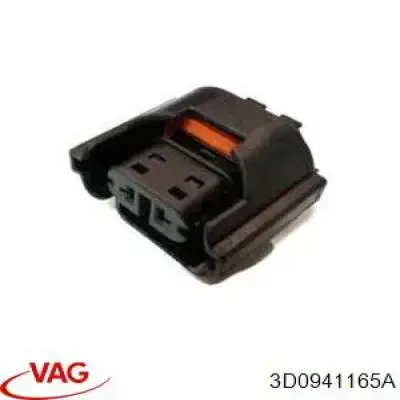 Разъем (фишка) противотуманной фары Renault (RVI) 7701476771 цена, от 15.37 USD