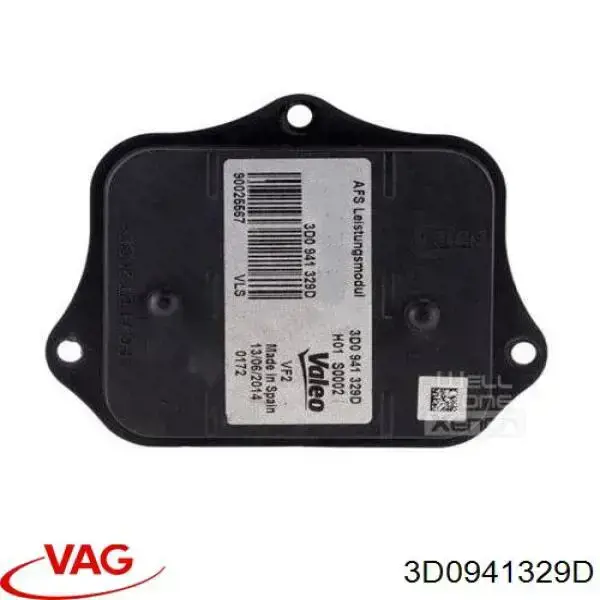 Модуль управления (ЭБУ) адаптивного освещения VAG 3D0941329D