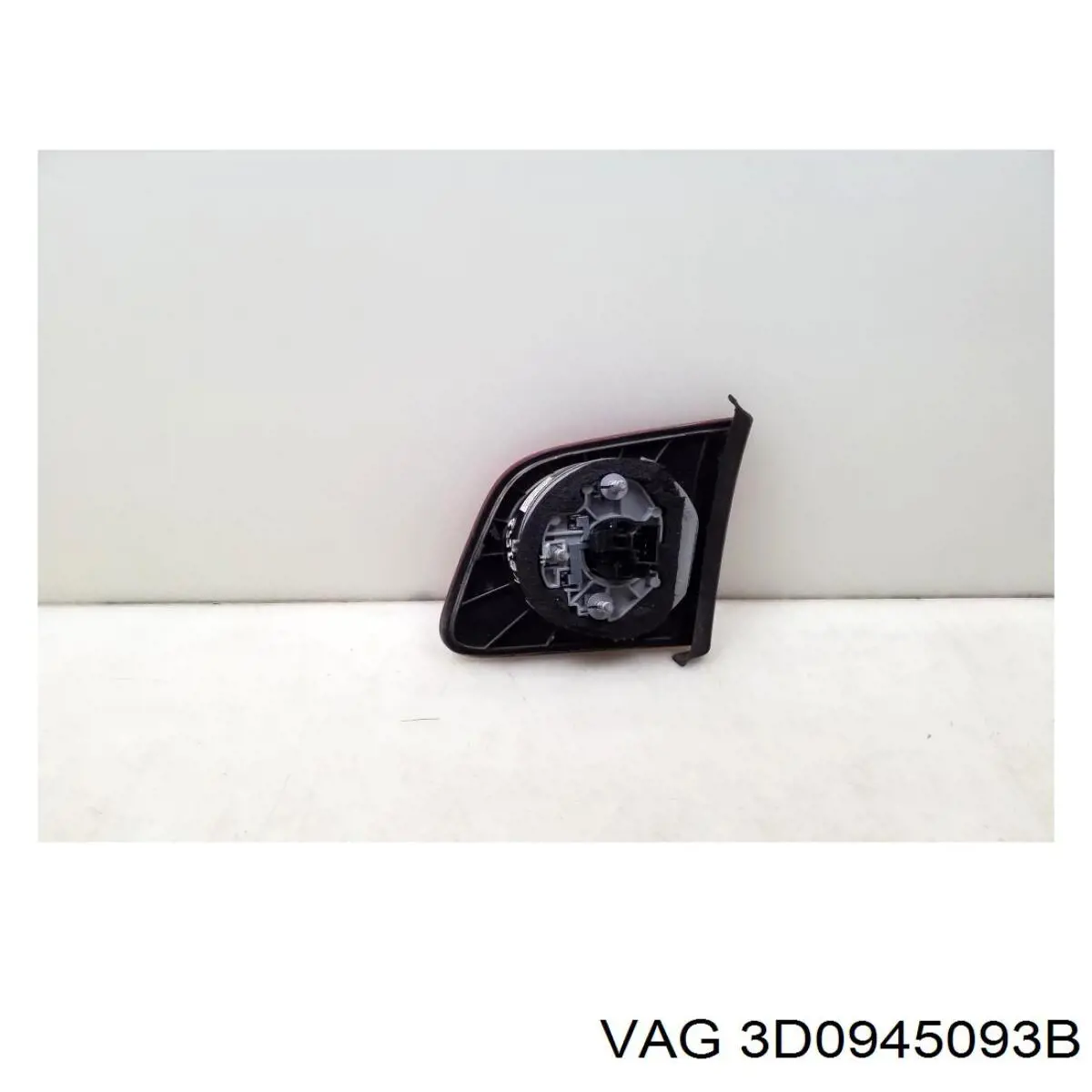 Купить 3D0945093B VAG Стоп задний