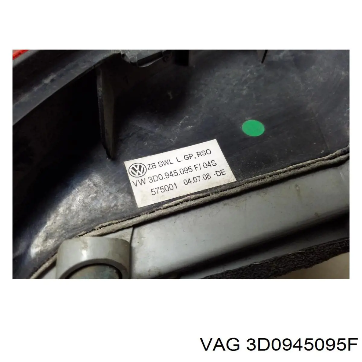 Фонарь задний левый внешний 3D0945095F VAG