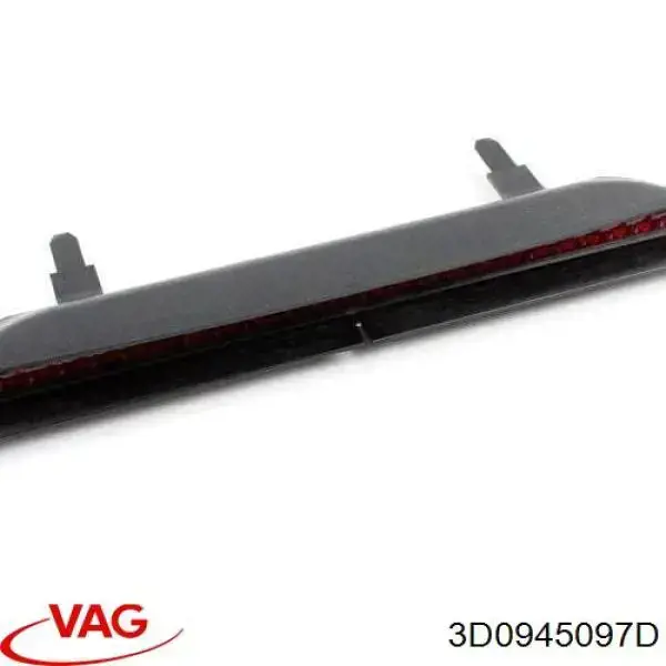 3D0945097D VAG Фонарь сигнальный