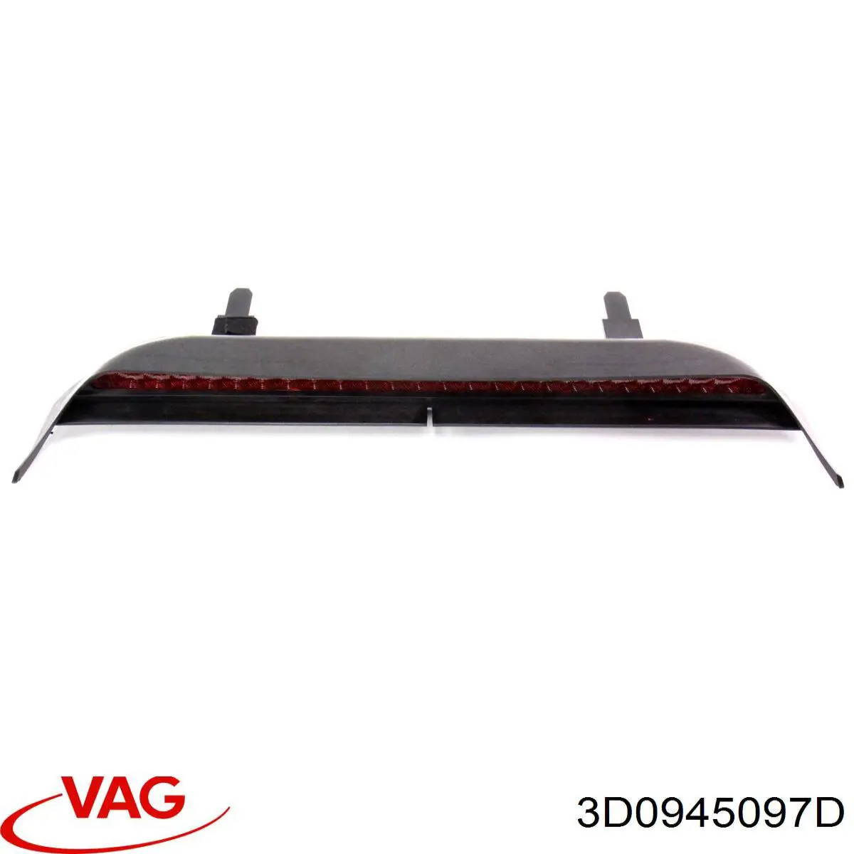 Дополнительный стоп-сигнал VAG 3D0945097D
