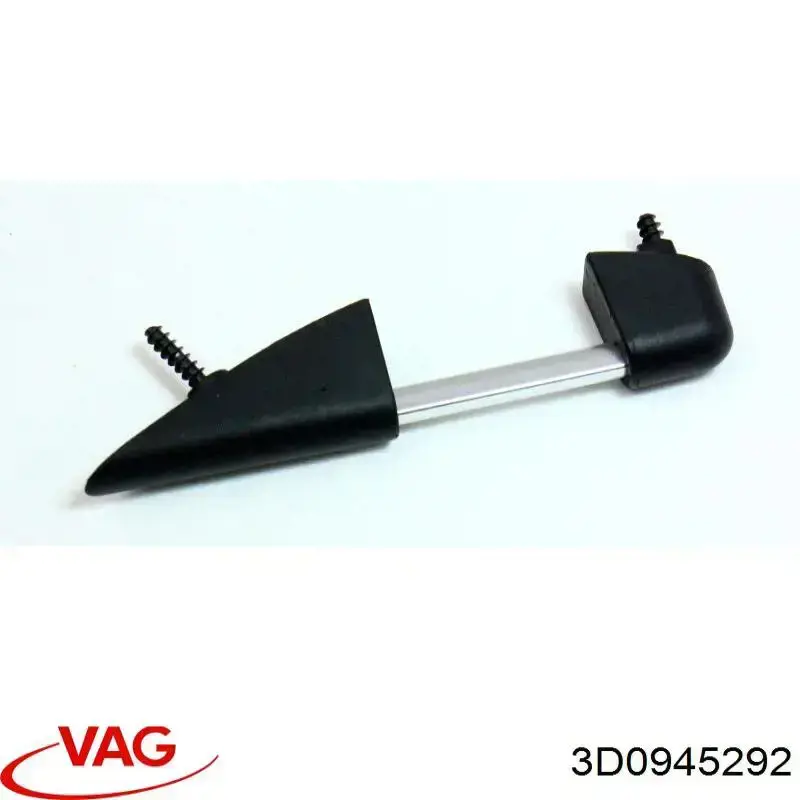 Купить 3D0945292 VAG 