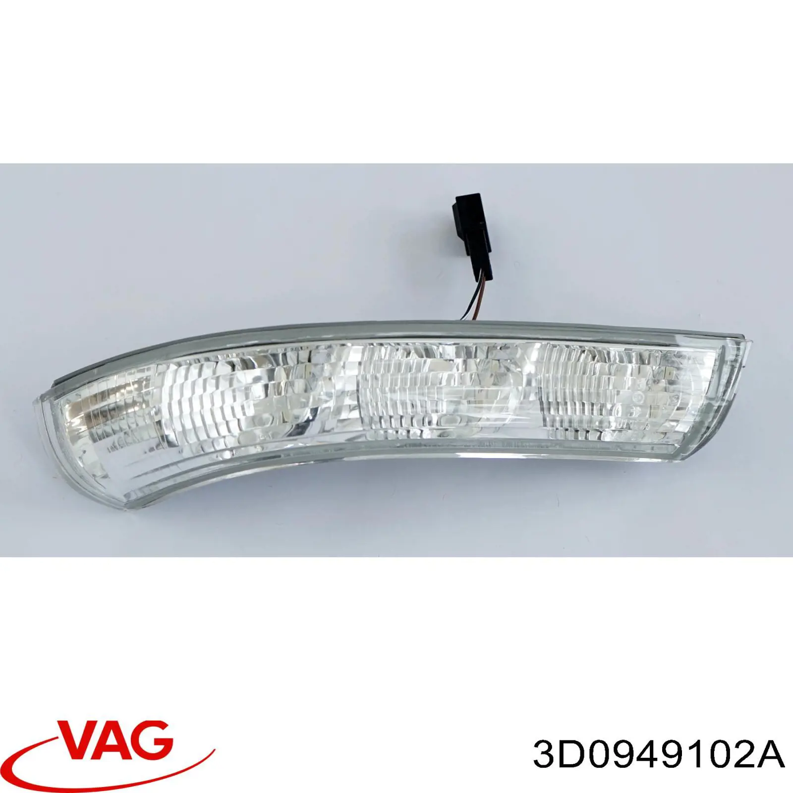Правый указатель поворота Volkswagen Phaeton I седан (3D1, 3D2, 3D3, 3D4, 3D6, 3D7, 3D8, 3D9) (2002 - 2016) цена, от  